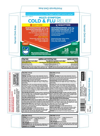 695T Multi-Symptom Cold and Flu Relief DaytimeNighttime Softgels Carton 24s - 695T Multi Symptom Cold and Flu Relief DaytimeNighttime Softgels Carton 24s